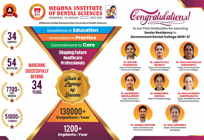 PG Senior Residency Govt Dental College 2026
